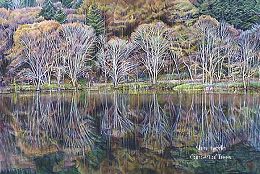 Concert of Trees/兵頭 慎
